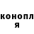 ГАШ 40% ТГК Teona Bekauri
