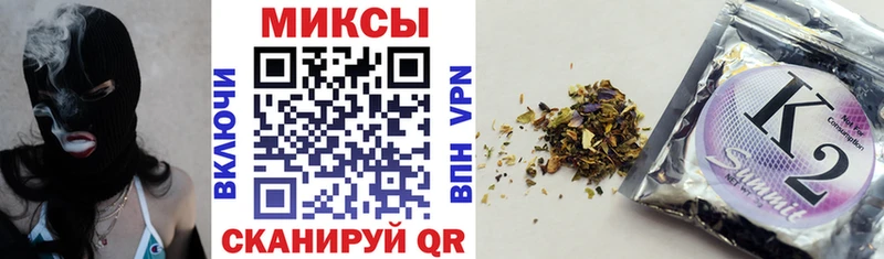 omg зеркало  Алзамай  shop как зайти  БУТИРАТ BDO 