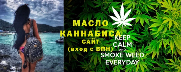 гашишное масло Алзамай