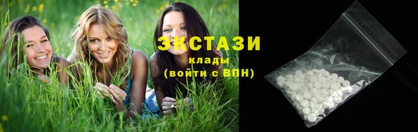 гашишное масло Алзамай