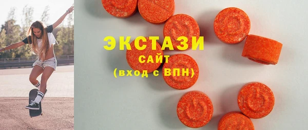 ALPHA PVP Алексин