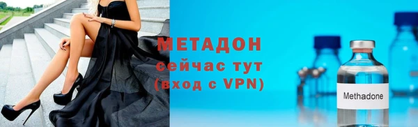 дмт Няндома