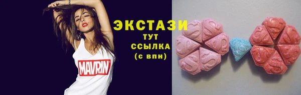 Альфа ПВП Нязепетровск