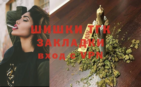 гашишное масло Алзамай