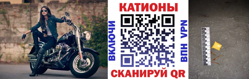 МЕФ 4 MMC  Алзамай 