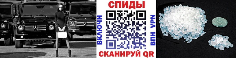 Первитин пудра  где продают наркотики  Алзамай 