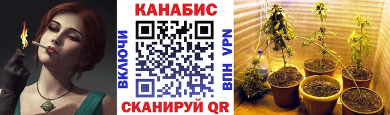 Каннабис MAZAR  Алзамай 